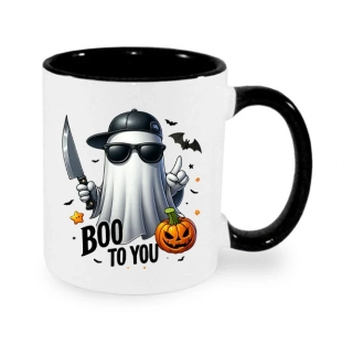 Hrnek "Sippin’ Scary"